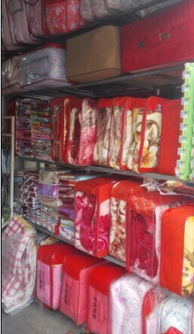 日用品批發(fā)與零售 品質(zhì)保證，一應(yīng)俱全