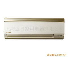 上海亞日家用電器空調產品及零配件列表